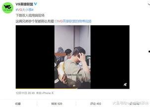 图片爆料怎么做视频,轻松制作精彩短视频教程 第1张 图片爆料怎么做视频,轻松制作精彩短视频教程 第1张