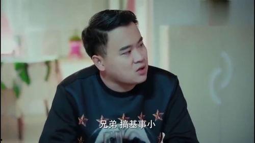 王大锤今日爆料最新,揭秘娱乐圈惊天秘密！  第2张