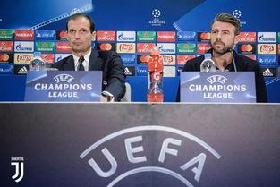 欧冠最新爆料新闻,最新爆料揭秘赛程与焦点对决  第1张