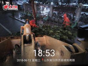 莒城探秘爆料事件视频,探寻历史遗迹与神秘事件的背后真相 第3张 莒城探秘爆料事件视频,探寻历史遗迹与神秘事件的背后真相 第3张