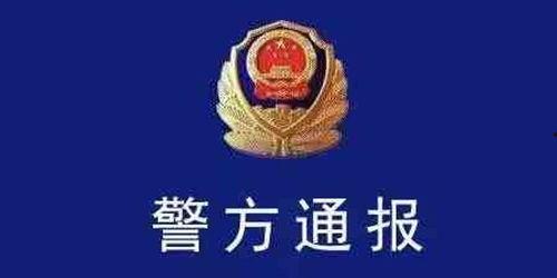 青岛外卖员爆料视频最新,揭秘外卖行业背后真相  第1张