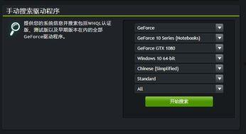 欧卡最新爆料,最新爆料揭示科技巨头背后秘密  第3张