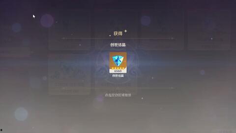 原石内部爆料怎么做视频,视频制作全攻略 第2张 原石内部爆料怎么做视频,视频制作全攻略 第2张