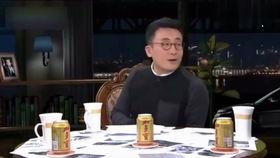 娱乐圈内幕爆料圆桌派  第1张